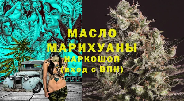 MDMA Premium VHQ Нязепетровск