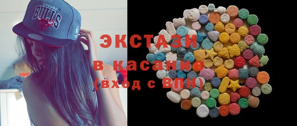 дистиллят марихуана Нягань