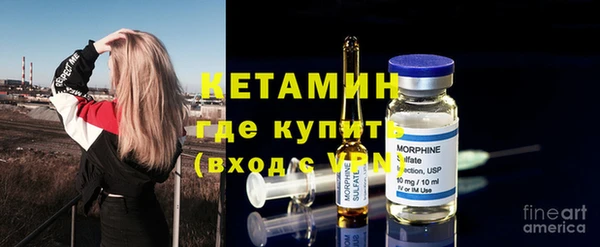 MDMA Premium VHQ Нязепетровск