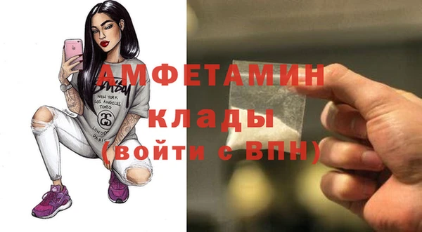дистиллят марихуана Нягань