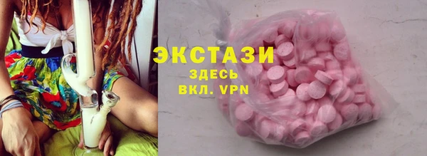a pvp Кемь