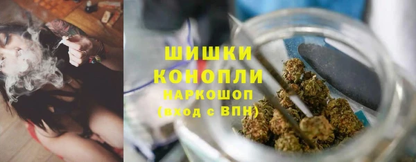 дистиллят марихуана Нягань