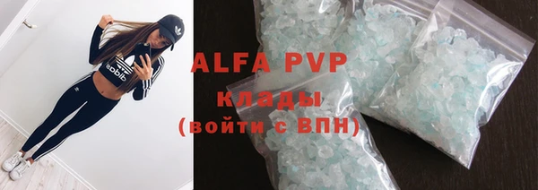 a pvp Елизово