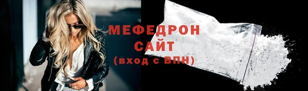 дистиллят марихуана Нягань