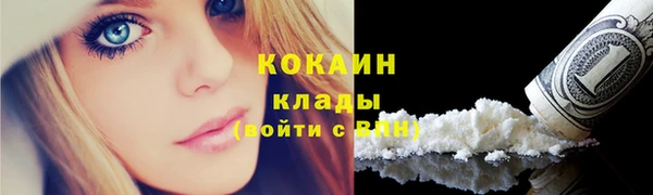 дистиллят марихуана Нягань