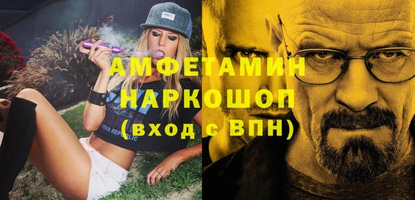 дистиллят марихуана Нягань