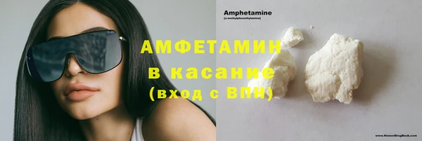 MDMA Premium VHQ Нязепетровск