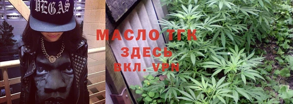 MDMA Premium VHQ Нязепетровск