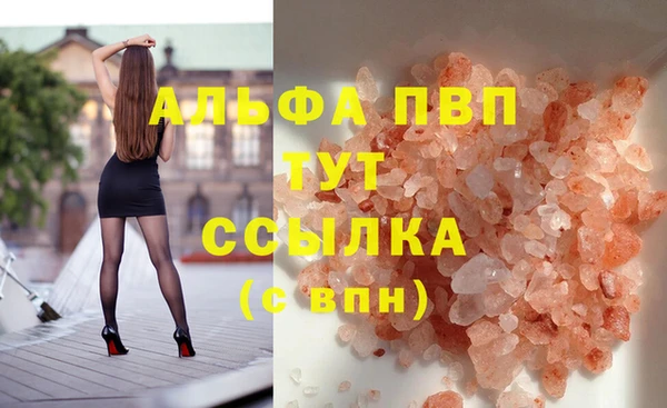 дистиллят марихуана Нягань
