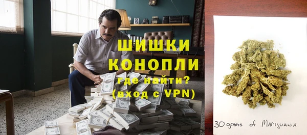 дистиллят марихуана Нягань