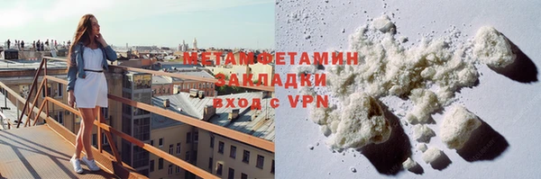дистиллят марихуана Нягань