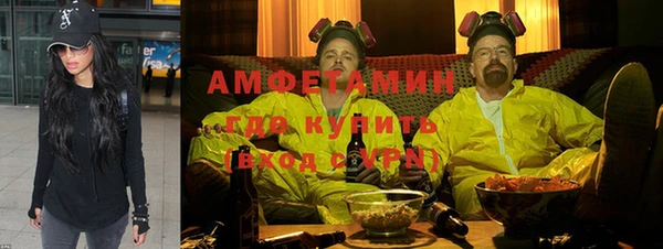 твердый Кизел