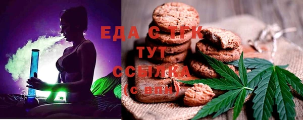 дистиллят марихуана Нягань