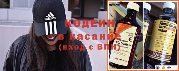 кокаин колумбия Ельня