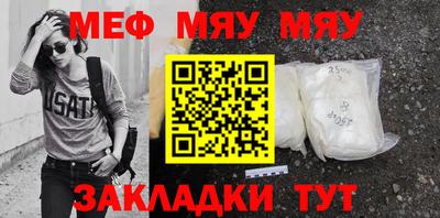 твердый Балашиха