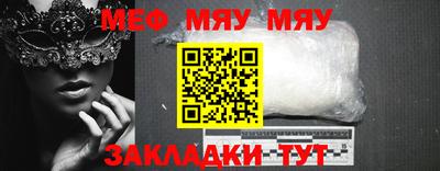 МДПВ Канаш