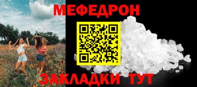 МДПВ Канаш