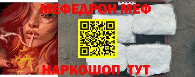 твердый Балашиха