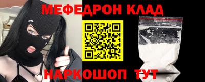 МДПВ Канаш
