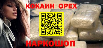 прущие грибы Балахна