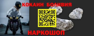 МДПВ Канаш