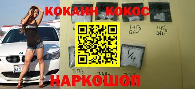 твердый Балашиха