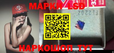 альфа пвп VHQ Балаково