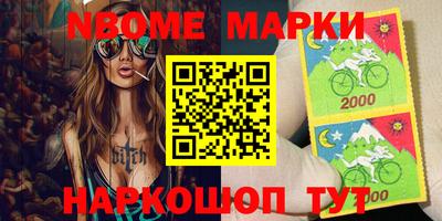 МДПВ Канаш