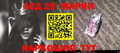 МДПВ Канаш