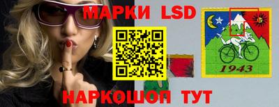 МДПВ Канаш