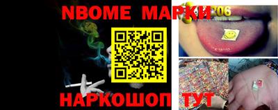 твердый Балашиха