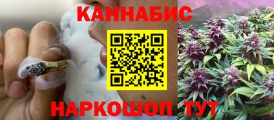 твердый Балашиха