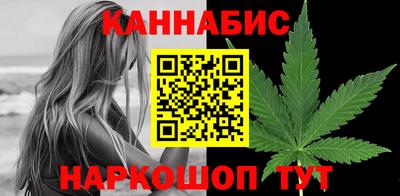 прущие крисы Кандалакша