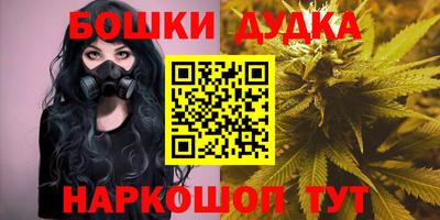 прущие крисы Кандалакша