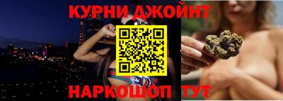 прущие крисы Кандалакша
