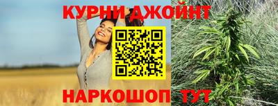 прущие крисы Кандалакша
