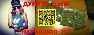 прущие крисы Кандалакша