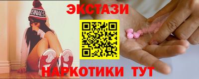 гидра Кимры