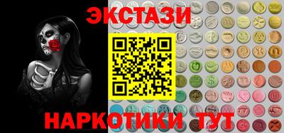 прущие крисы Кандалакша
