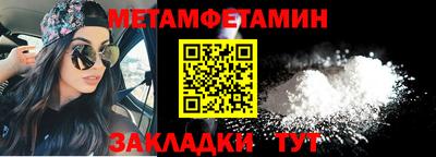 МДПВ Канаш