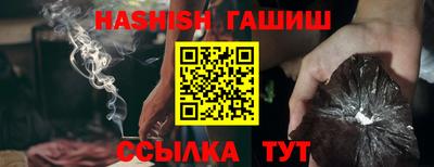 твердый Балашиха