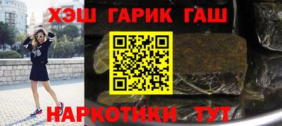 прущие крисы Кандалакша