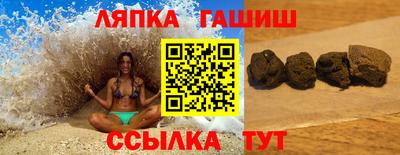 МДПВ Канаш