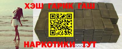 МДПВ Канаш
