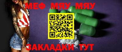 МДПВ Канаш