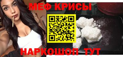 МДПВ Канаш