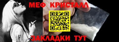 МДПВ Канаш