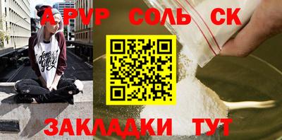 МДПВ Канаш