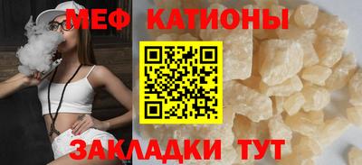 твердый Балашиха