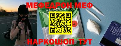 МДПВ Канаш